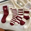 Elegant Striped Polyester Crew Socks for Women with Bow Detail – 5 Pairs Pack, 80% Polyester 20% Elastane Autumn/Winter Collection