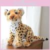 Плюшевая игрушка животное Леопард Лев с наполнителем из полипропиленового хлопка для детей и коллекционеров