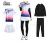 women's white 4-piece set with skirt pants
