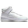 Nike Dunk High Rebel Summit Белые женские кроссовки Парус черный DH3718-100