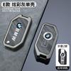 NEOW3 Zinc Alloy Car Key Case Cover Leather Protector For BMW F20 G20 G30 X1 X3 X4 X5 G05 X6 X7 G11 F15 F16 G01 G02 Auto Accessories