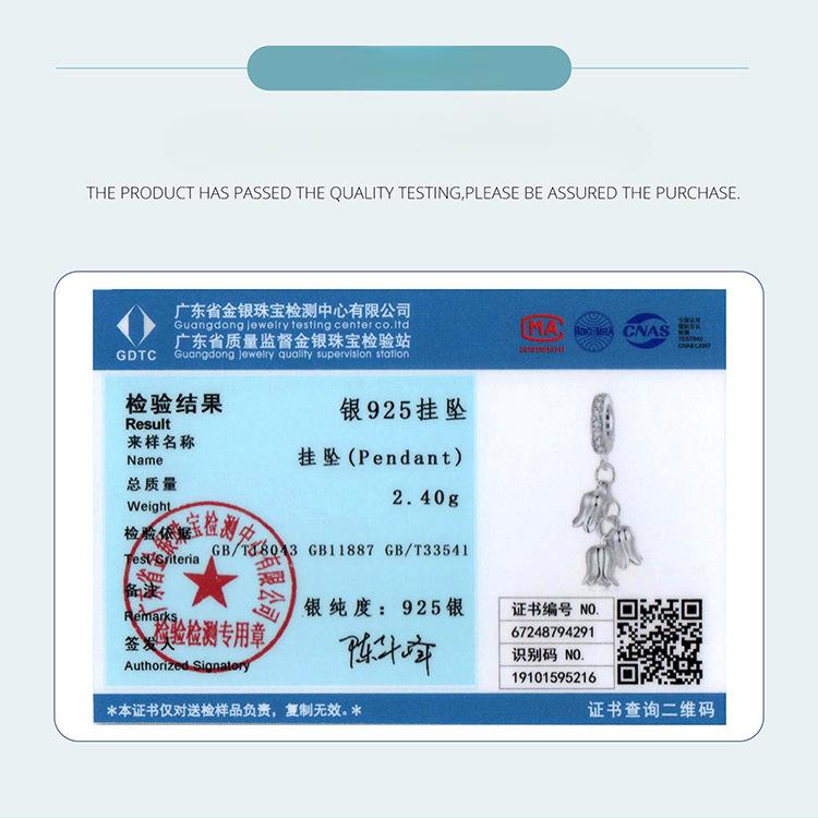 Подвеска Ландыш из стерлингового серебра S925, бусины-цветы, премиальный браслет с бусинами, аксессуары с бусинами, ожерелье для DIY