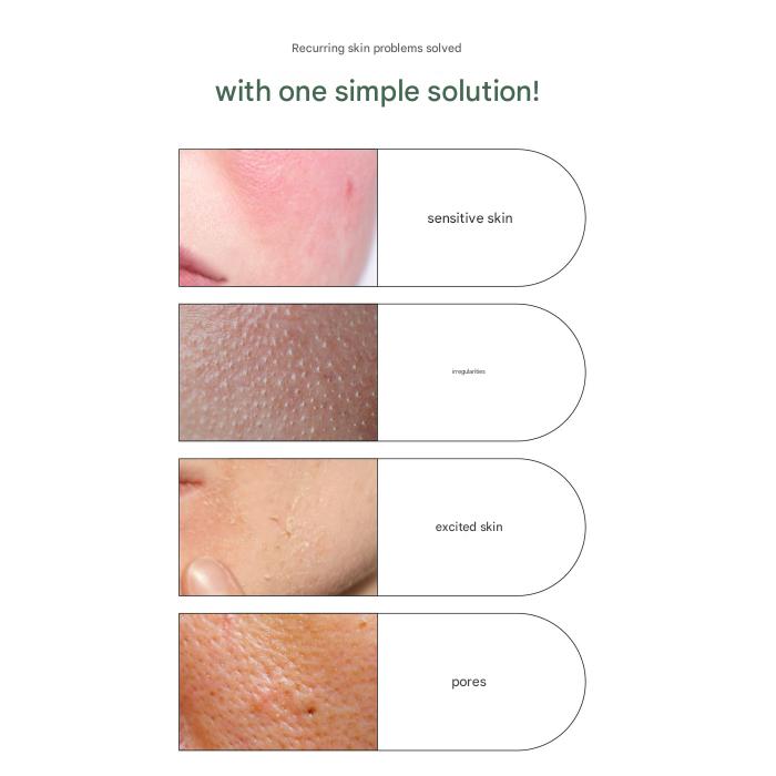 [Выбор Карди Би] BRMUD Очищающая грязевая маска (30 мл, 110 мл, 200 мл) / Рельефная грязевая маска-пенка для умывания  (30 мл, 110 мл, 310 мл) (9 вариантов)