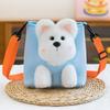 New Pet Peek-a-boo Series Cute Plush Doll Multi-purpose Plush Toy Cute Dog Backpack Series