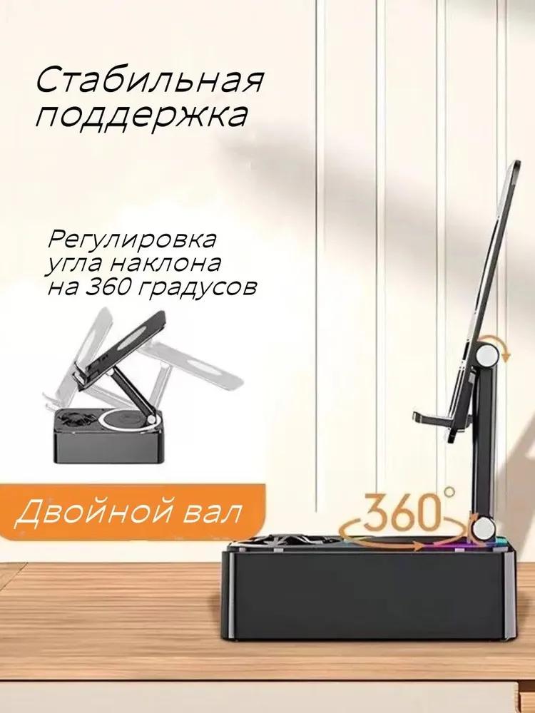 Bluetooth-колонка-подставка для телефона, усилитель звука для телефона, стереозвук, регулируемый держатель, подарки для мужчин, женщин, подростков