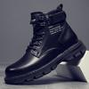 Martin Boots Men's Autumn Men's Shoes New High-top Tooling Shoes Men's Platform Men's Casual Short Boots Leather Boots