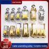 Кабельная нейлоновая pulley двойного назначения