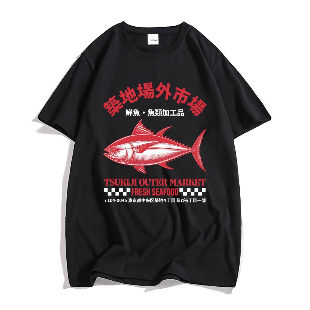 Japanese Fish Tsukiji Market Funny Meme T Shirt Men Women Vintage Harajuku Fashion T-shirts Summer Cotton Loose Tshirt Print Tee