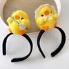 Funny Yellow Duck Decor Headband Plush Doll Decor Girl Hair Hoop Elastic Cartoon Headwear Hair Accessory