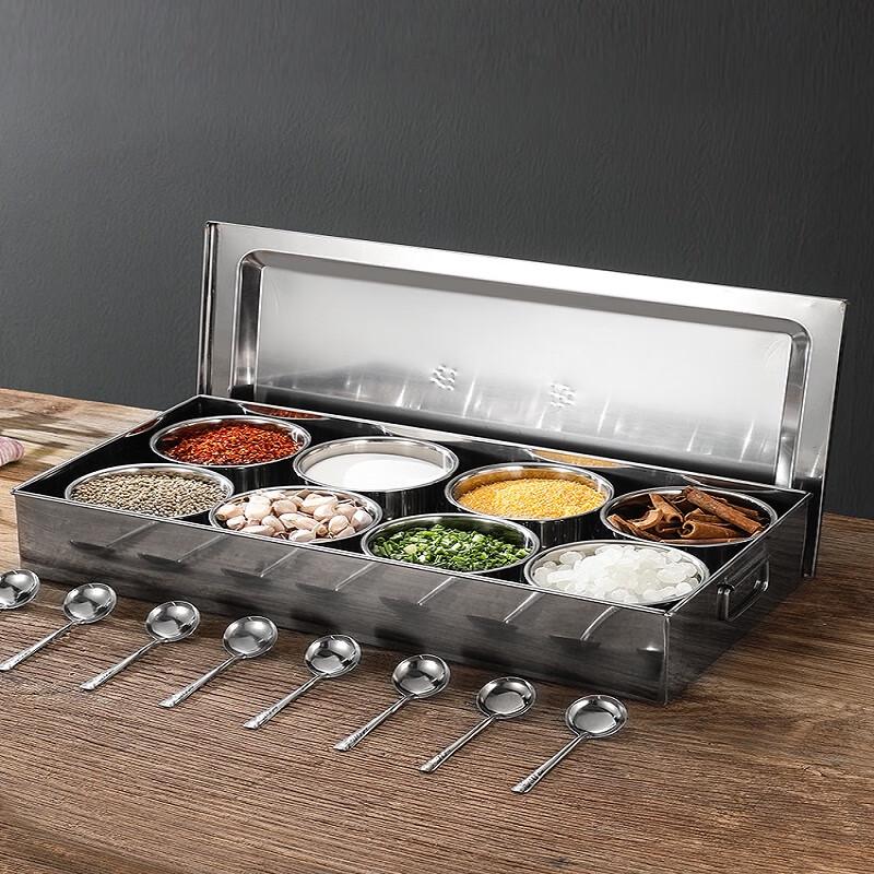 Sajiao 304 Stainless Steel Spice Box