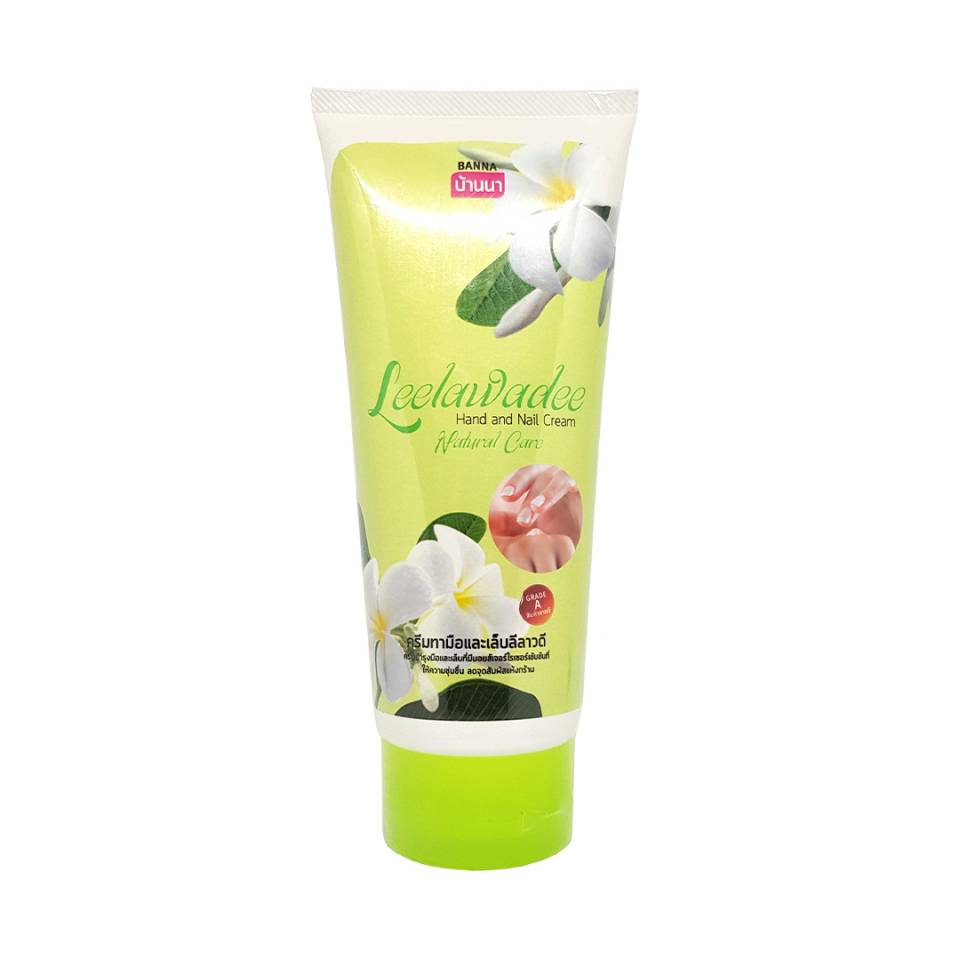 Banna Hand And Nail Cream, 200ml