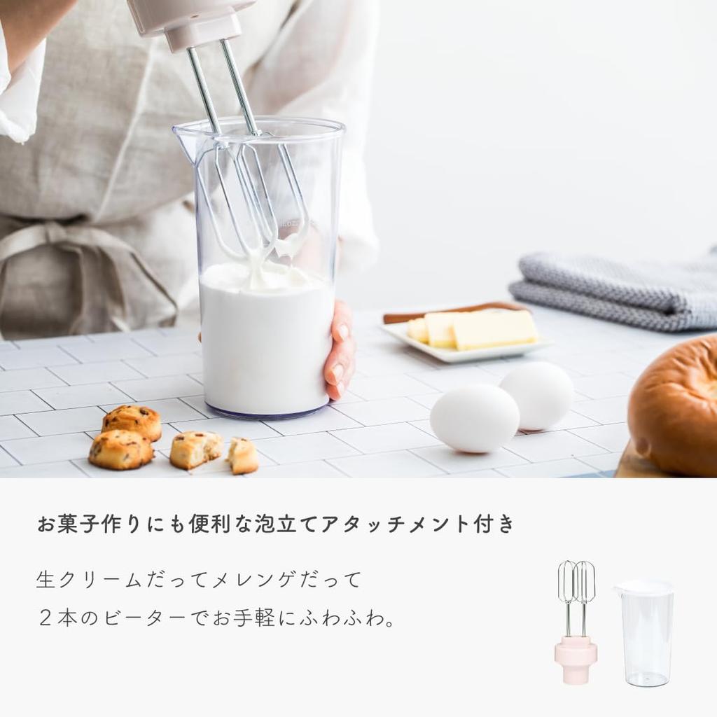 Aviterax Hand Blender 1 Unit 5 Roles Crush Mix Chop Crush Whip Domestic Manufacturer Mixer Handy Blender Hand Mixer AHB2-P