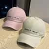 Fashion Hat new Korean version contrasting color letter embroidery soft top baseball cap simple casual four seasons versatile face small cap tide