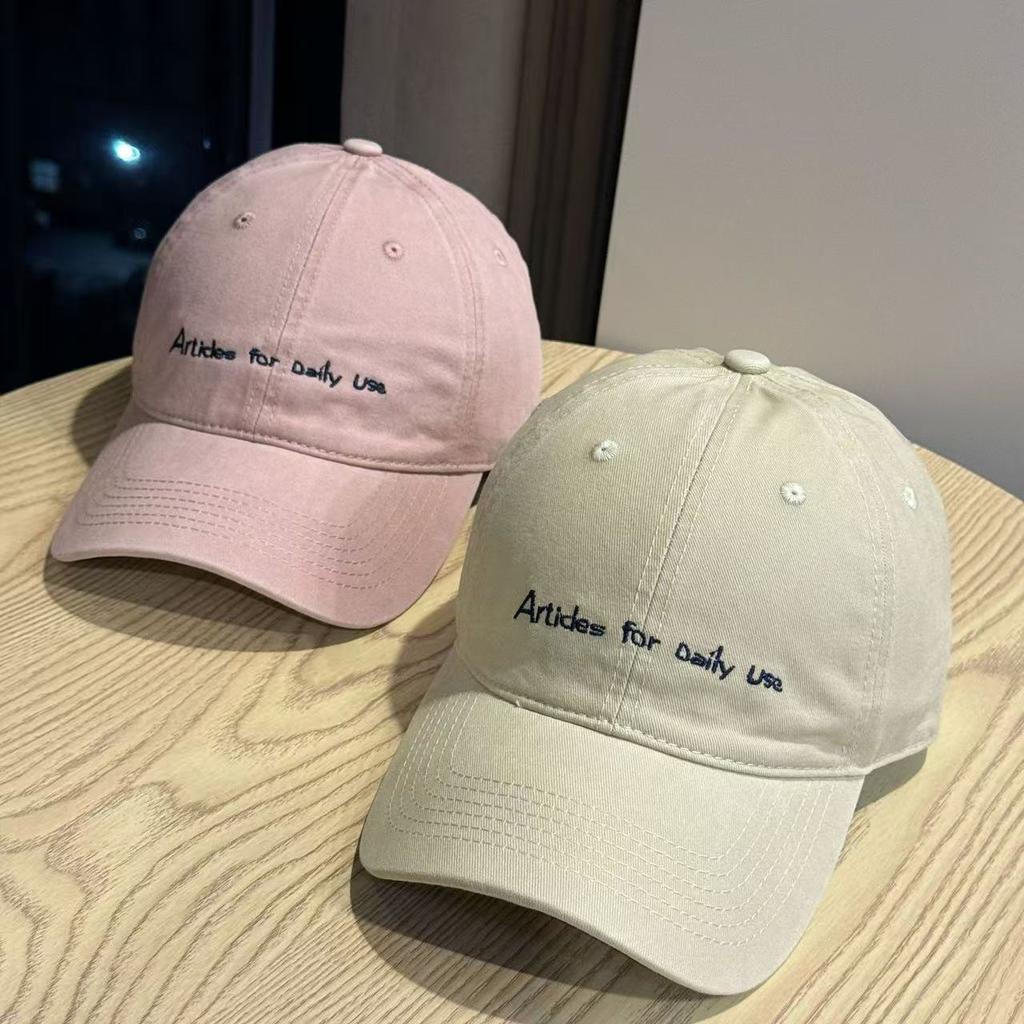 Fashion Hat new Korean version contrasting color letter embroidery soft top baseball cap simple casual four seasons versatile face small cap tide