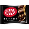 Nestle KitKat Adult Sweetness 12 Pieces X 12 Chocolate Pieces,