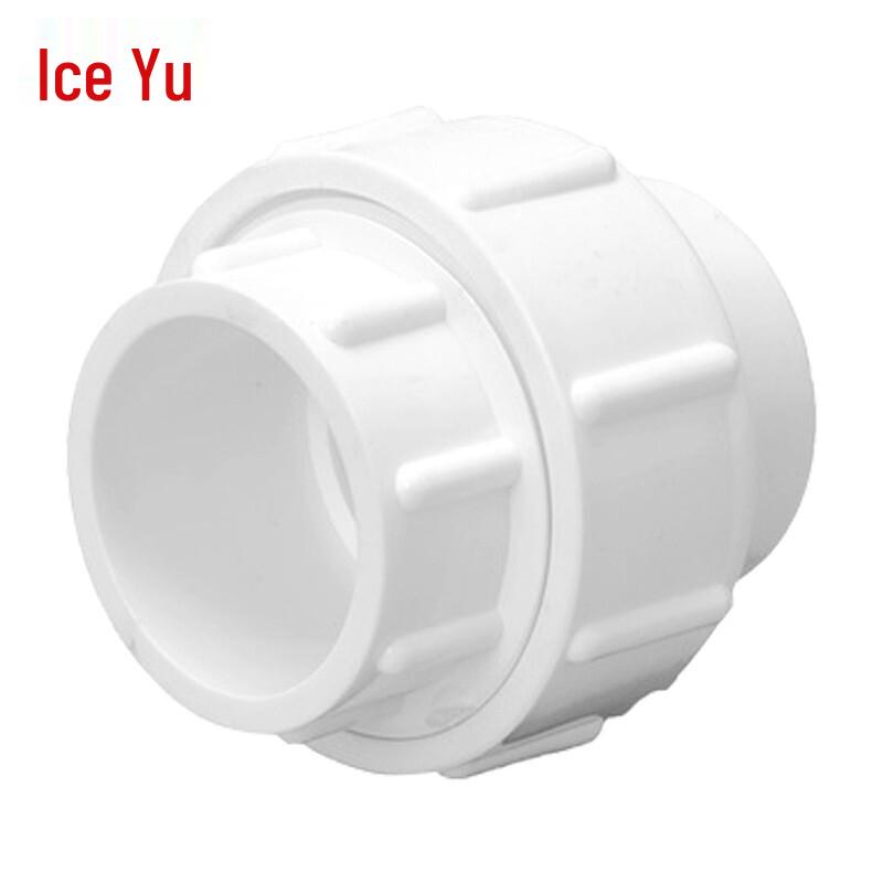 Bingyu BYA-57 PVC Water Supply Union Fitting