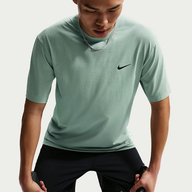 Nike Men's Breathable Short Sleeve Knit Shirt
