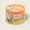 [Pet] Dongwon Nutri Plan White Meat Tuna And Cheese 160G