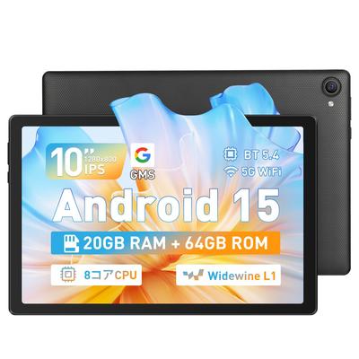 Android TF Карта Тонкий и IPS Widevine L1 GMS Беспроводной Разделенный Японская Инструкция 10-дюймовый Wi-Fi Планшет, 15, 20 ГБ+64 ГБ+1 ТБ Расширение,