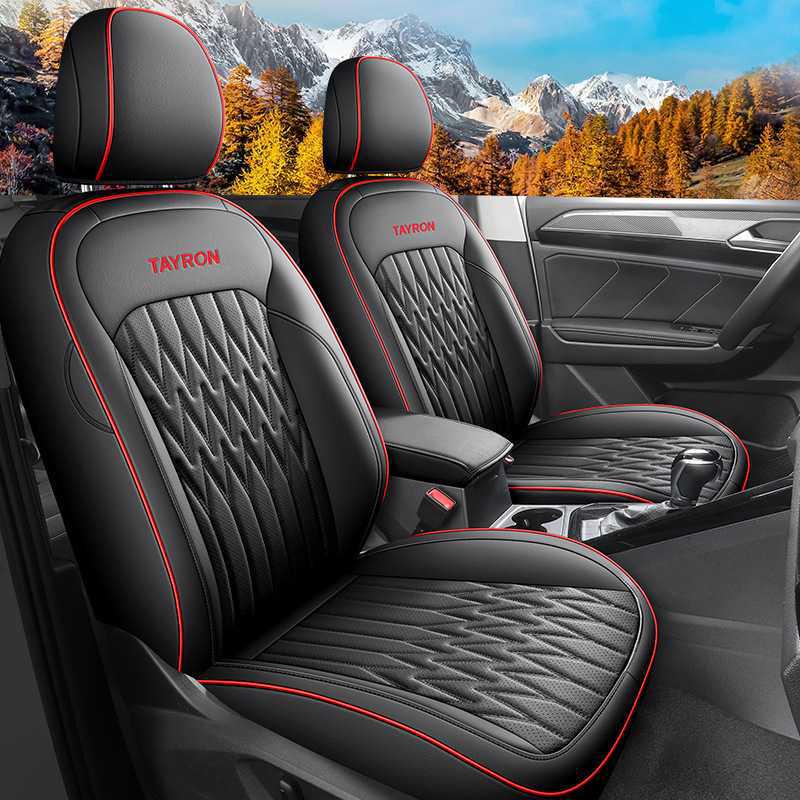 Volkswagen Tayron Leather All-Season 5-Seater Car Seat Cushions