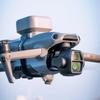 Система парашюта для дрона FLYFIRE Manti 3 Plus (Китайская версия)