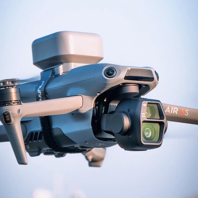 Система парашюта для дрона FLYFIRE Manti 3 Plus (Китайская версия)