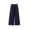 Ge Di Jie Tian Si Wide Leg Jeans for Women