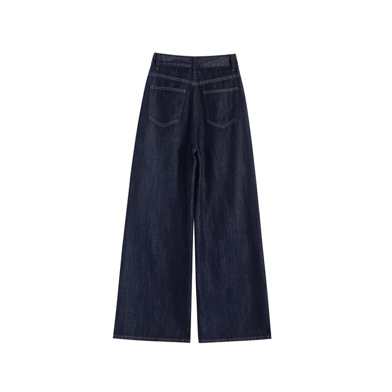 Ge Di Jie Tian Si Wide Leg Jeans for Women