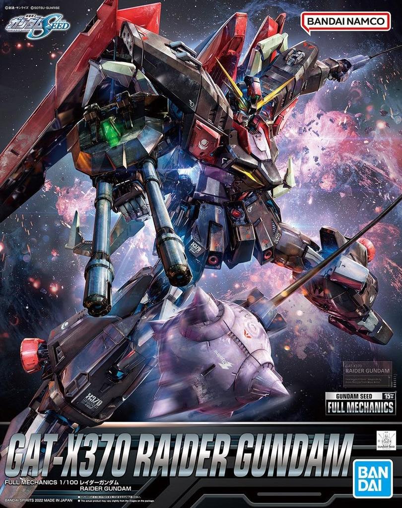 BANDAI SPIRITS ПОЛНАЯ МЕХАНИКА Мобильный костюм Гандам SEED Raider Гандам масштабная пластиковая модель 1/100 с цветовой кодировкой