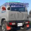 Alumania Комплект болтов в стиле Back Jimny Sierra Задний без запасного колеса Задний дворник Гайка в комплекте [МЕТАЛЛИК]