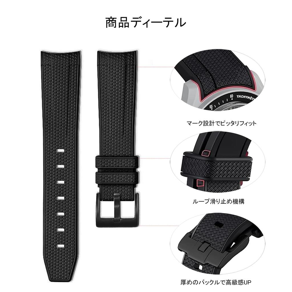 Ремешок для часов 20 мм для и резиновый ремешок для часов с силиконовым водонепроницаемым и включает инструмент для регулировки и пружину Omega, Swatch, MoonSwatch, Omega,