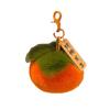 Persimmon Rex Rabbit Fur Keychain Pendant - Plush Good Luck Bag Charm for Couples