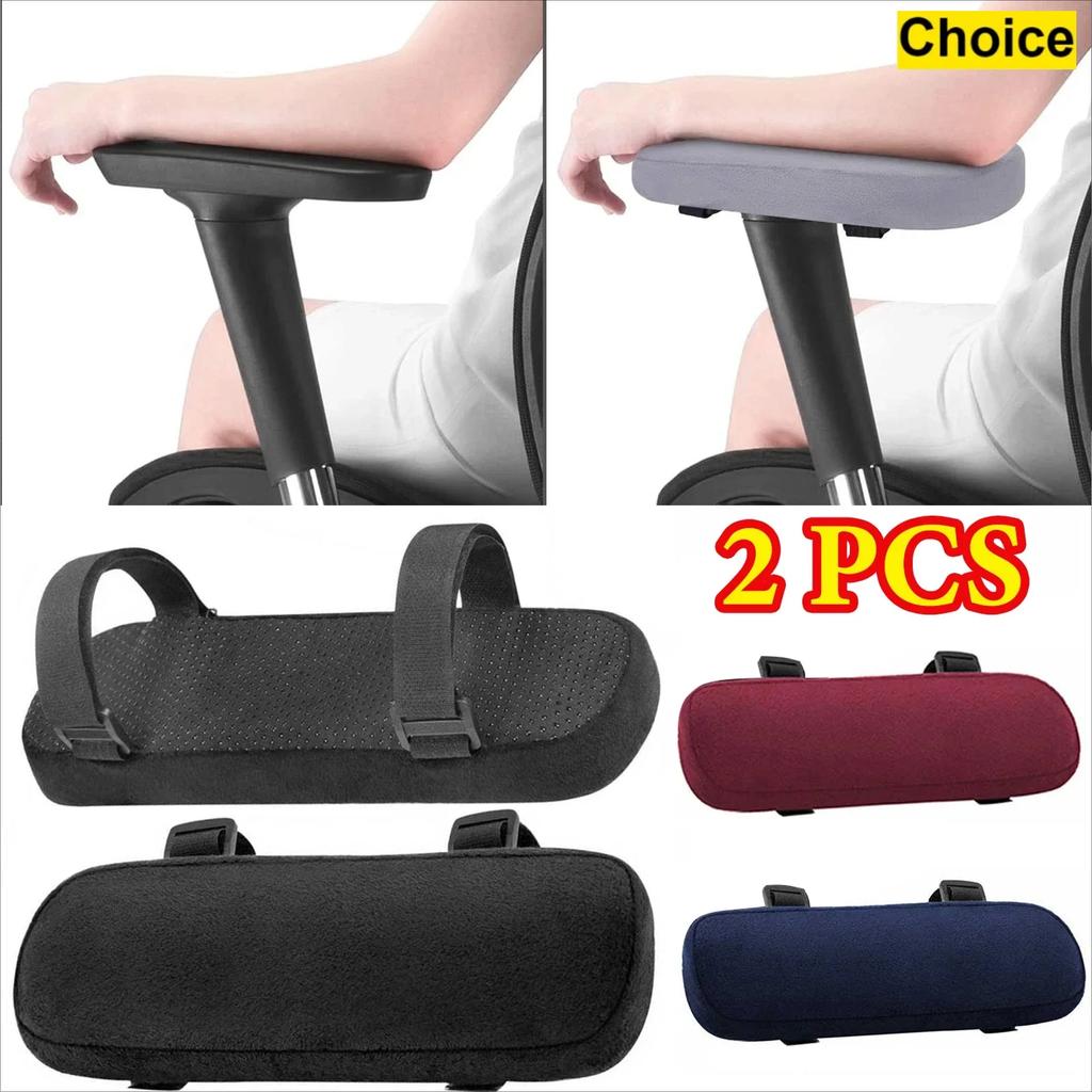 2 шт. Мягкая подушка-подлокотник Пена с памятью Дом/Офис Чехлы для подлокотников стула Компьютерная игровая подушка для локтя, Съемная, Моющаяся