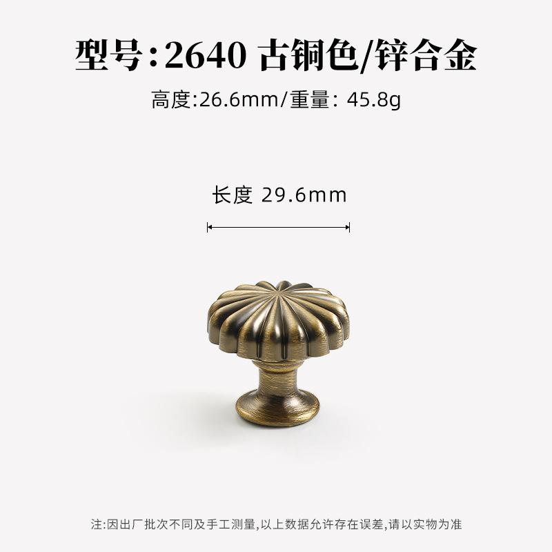 Bronze Wardrobe Knobs Antique Kitchen Cabinet Handles Retro Cupboard Drawer Pulls Handles For Furniture Cabinet Knob And Handles