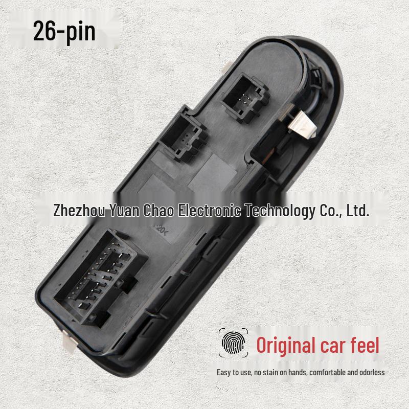 Peugeot Citroen 408 Window Control Button 96666289ZE, Low Trim, 2009-2013 Models.