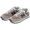 New Balance 574 Серые темно-синие кроссовки унисекс U574KL2