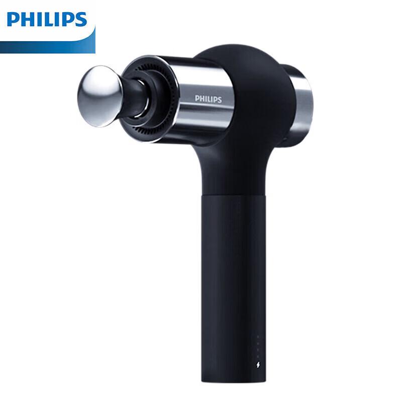 Philips Professional Fascia Gun Massager CN plug (adapter included)