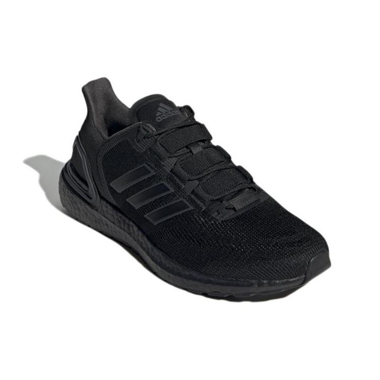 Новые Adidas Ultraboost 20 Lab 'Black' GX6596