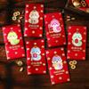 12Pcs Hot-stamped Spring Festive Lucky Money Bag Frosted Red Packet HongBao  Year of The Snake