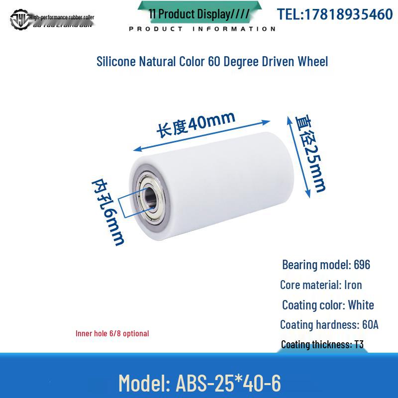 60° Soft Silicone Roller with Double Bearing: High-Temp Resistant Shock Absorbing Rubber Coated Wheel
