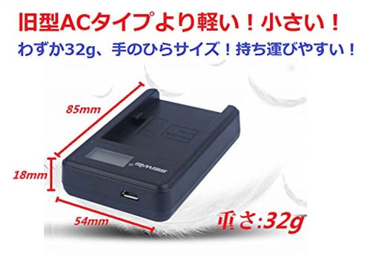 Новое быстрое USB-зарядное устройство для аккумуляторов Canon с ЖК-дисплеем [WASHODO] NB-5L [517-0040-05]