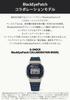 Часы BlackEyePatch Collaboration Model Navy [Casio] G-Shock [] DW-5610BEP-2JR Мужские