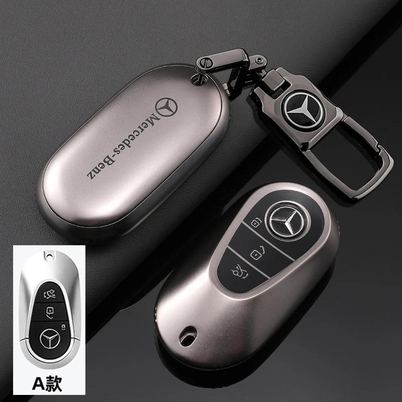 Key Case Cover Car Accessories Fob Protector for Mercedes Benz S400L S450/S500 MaybachS480 Keychain Holder Keyring Shell jgu7