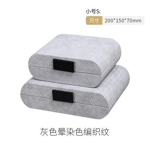 Leather Jewelry Box Desktop Decoration Organizer Luxury Jewelry Boxes Storage Women Bracelet Earrings Ring Necklace Simple Display Accessories Gift