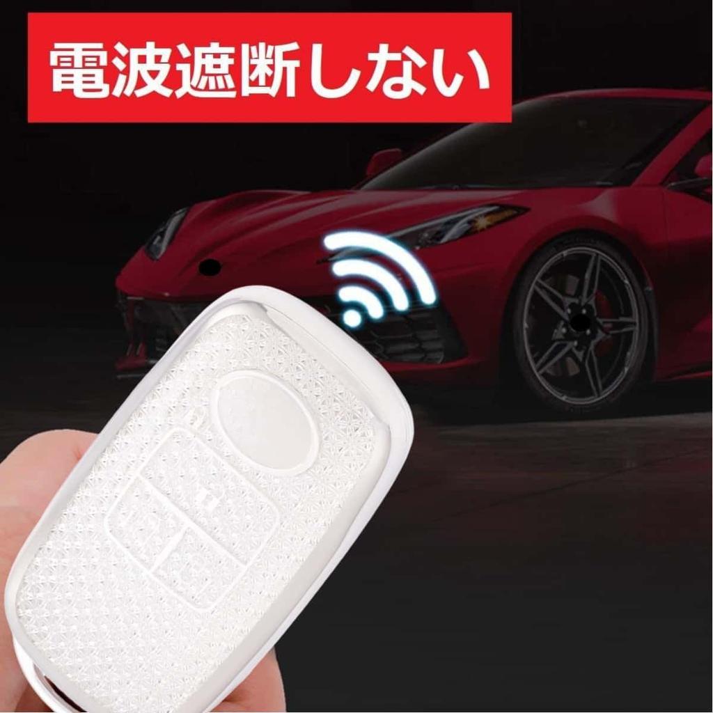 YANMW Чехол для ключа Tanto Custom, Совместимый с Toyota Rumy Rise, Совместимый с Daihatsu Rocky,