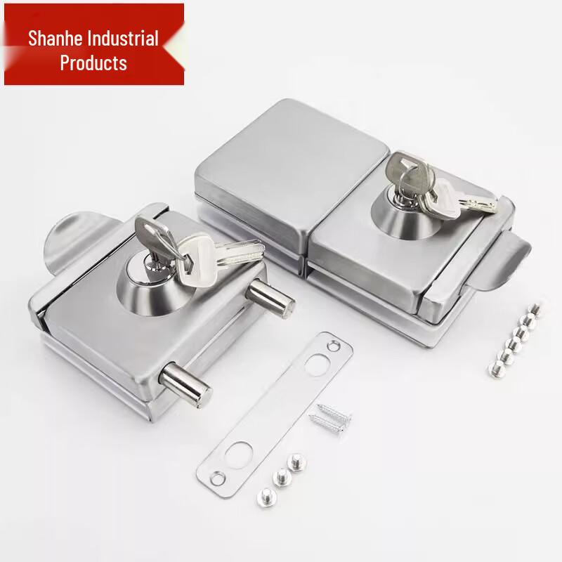 Shanhe Punch-Free Glass Door Lock