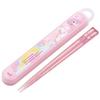 Children's Chopsticks Chopstick Box Set 16.5cm Children's Lunch Box Antibacterial Treatment Boys Girls Easy To Open Sliding Type Made In Japan