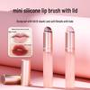 Портативная силиконовая кисть для губ с крышкой для консилера – Дизайн с круглой головкой