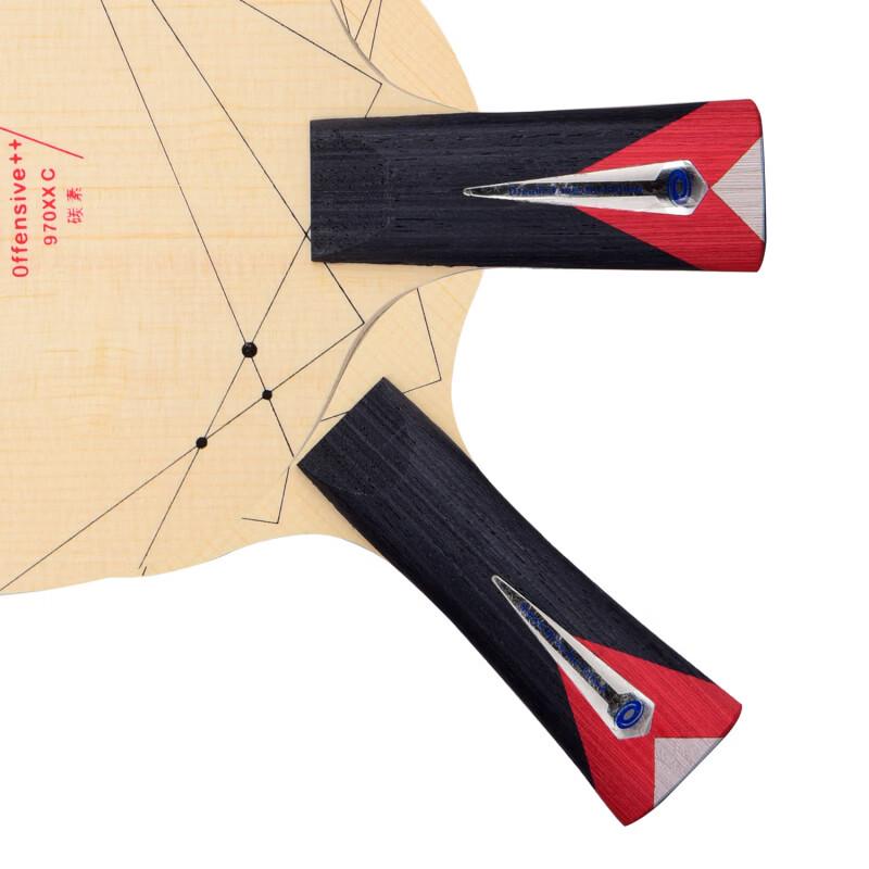 YINHE 970XX C Carbon Table Tennis Blade
