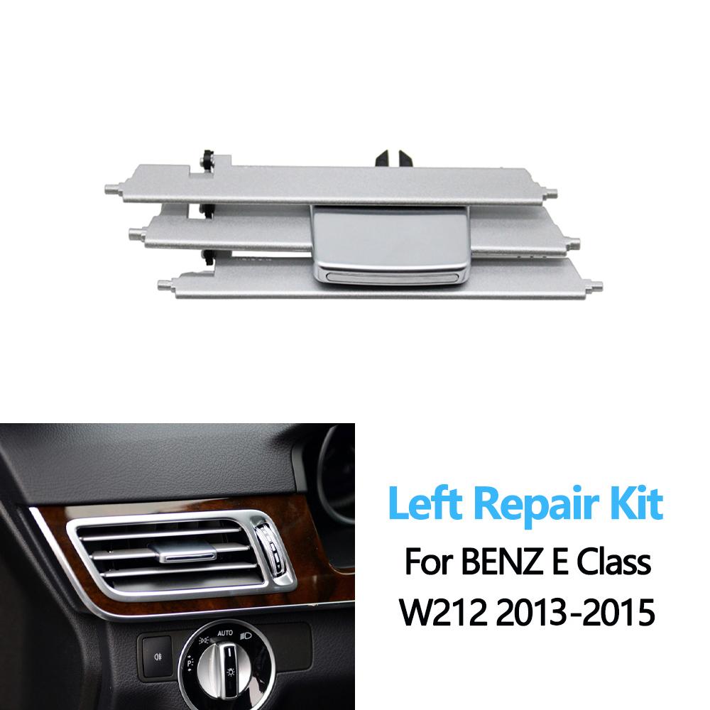 Передняя панель, центральная левая и правая вентиляционная решетка переменного тока, ремонтный комплект или зажим для Mercedes Benz Sedan W212 E260 E350 2013-2015
